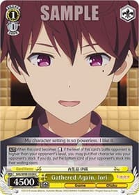 Gathered Again, Iori - Saekano the Movie: Finale - Weiss Schwarz card