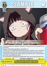Desperate Overnight Work - Saekano the Movie: Finale - Weiss Schwarz card