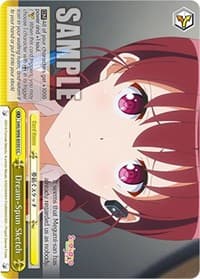 Dream-Spun Sketch - Saekano the Movie: Finale - Weiss Schwarz card