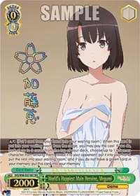 World's Happiest Main Heroine, Megumi (SEC) - Saekano the Movie: Finale - Weiss Schwarz card