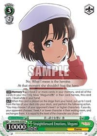 Straightforward Emotions, Megumi - Saekano the Movie: Finale - Weiss Schwarz card
