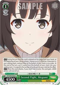 Second Fight, Megumi - Saekano the Movie: Finale - Weiss Schwarz card