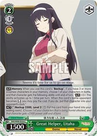 Great Helper, Utaha - Saekano the Movie: Finale - Weiss Schwarz card