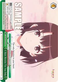 A Main Heroine For You Only (RRR) - Saekano the Movie: Finale - Weiss Schwarz card