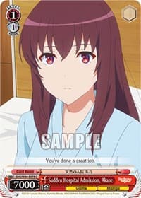Sudden Hospital Admission, Akane - Saekano the Movie: Finale - Weiss Schwarz card
