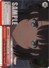It Was Exactly What I Wanted (RRR) - Saekano the Movie: Finale - Weiss Schwarz card