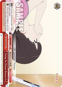 Closing The Distance Between Us - Saekano the Movie: Finale - Weiss Schwarz card