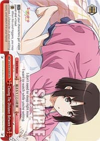 Closing The Distance Between Us (RRR) - Saekano the Movie: Finale - Weiss Schwarz card