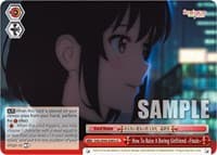 How To Raise A Boring Girlfriend Finale - Saekano the Movie: Finale - Weiss Schwarz card