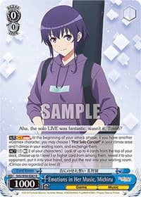 Emotions in Her Music, Michiru - Saekano the Movie: Finale - Weiss Schwarz card