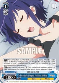 Disorderly Sleeping Position, Michiru - Saekano the Movie: Finale - Weiss Schwarz card