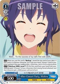 After-Concert Party, Michiru - Saekano the Movie: Finale - Weiss Schwarz card