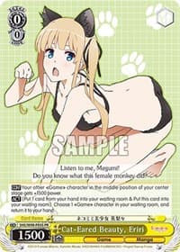 Cat-Eared Beauty, Eriri - Saekano the Movie: Finale - Weiss Schwarz card