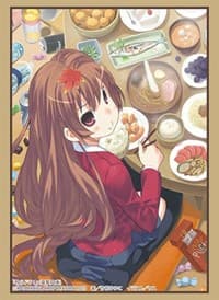 Bushiroad Sleeve Collection HG Vol.3887: Dengeki Bunko Toradora! - Taiga Aisaka Part 2 (75 Pack) - Bushiroad Card Sleeves - Card Sleeves card