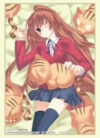 Bushiroad Sleeve Collection HG Vol.3888: Dengeki Bunko Toradora! - Taiga Aisaka Part 3 (75 Pack) - Bushiroad Card Sleeves - Card Sleeves card