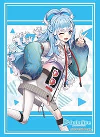 Bushiroad Sleeve Collection HG Vol.3924: Hololive Production - Kobo Kanaeru 2023 ver. (75 Pack) - Bushiroad Card Sleeves - Card Sleeves card