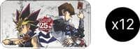 25th Anniversary Tin: Dueling Mirrors Case - 25th Anniversary Tin: Dueling Mirrors - YuGiOh card