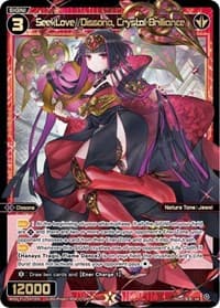 SeekLove//Dissona, Crystal Brilliance - Dissonance Diva - WIXOSS card