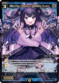 Miko Fan//Dissona, Bacteria Queen - Dissonance Diva - WIXOSS card