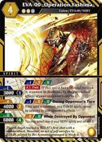 EVA-00 -Operation Yashima- - Starter Deck 07: Destined Assault - Battle Spirits Saga card
