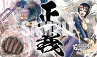 One Piece Card Game: Treasure Cup 2024 2nd Place Playmat - Bandai Playmats - Playmats card