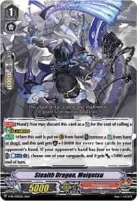 Stealth Dragon, Meigetsu - V Promo Cards - Cardfight Vanguard card