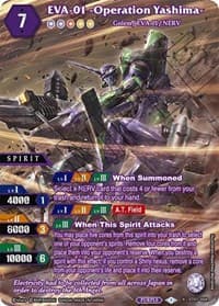 EVA-01 -Operation Yashima- (Alternate Art) - Starter Deck 07: Destined Assault - Battle Spirits Saga card