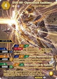 EVA-00 -Operation Yashima- (Alternate Art) - Starter Deck 07: Destined Assault - Battle Spirits Saga card