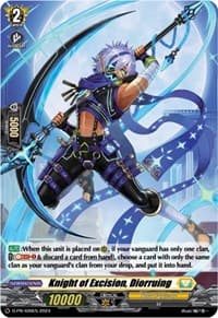 Knight of Excision, Diorruing (Foil) - D Promo Cards - Cardfight Vanguard card