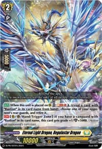 Eternal Light Dragon, Regulastar Dragon - D Promo Cards - Cardfight Vanguard card