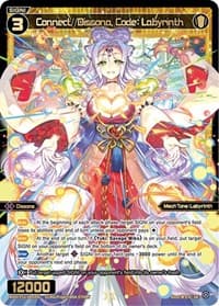 Connect//Dissona, Code: Labyrinth - Dissonance Diva - WIXOSS card