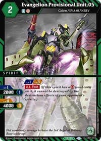 Evangelion Provisional Unit-05 - Collaboration Booster 01: Halo of Awakening - Battle Spirits Saga card