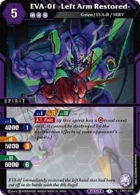 EVA-01 -Left Arm Restored- - Collaboration Booster 01: Halo of Awakening - Battle Spirits Saga card
