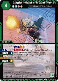 Evangelion Production Model Custom Type-08b - Collaboration Booster 01: Halo of Awakening - Battle Spirits Saga card
