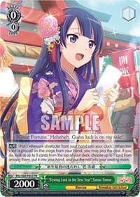 "Testing Luck in the New Year" Tamao Tomoe - Revue Starlight -Re LIVE- - Weiss Schwarz card