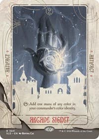 Arcane Signet (1641) - Secret Lair Drop Series - Magic: The Gathering card