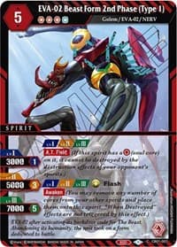 EVA-02 Beast Form 2nd Phase (Type 1) - Collaboration Booster 01: Halo of Awakening - Battle Spirits Saga card