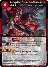 Evangelion Production Model-02'y - Collaboration Booster 01: Halo of Awakening - Battle Spirits Saga card