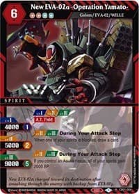 New EVA-02a -Operation Yamato- - Collaboration Booster 01: Halo of Awakening - Battle Spirits Saga card
