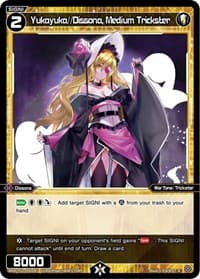 Yukayuka//Dissona, Medium Trickster - Dissonance Diva - WIXOSS card