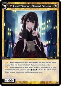 Yukime//Dissona, Blessed General - Dissonance Diva - WIXOSS card
