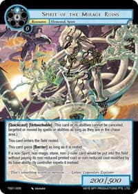 Spirit of the Mirage Ruins - Starter Deck: Lehen - Force of Will card