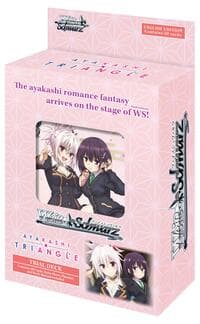 Ayakashi Triangle Trial Deck+ - Ayakashi Triangle - Weiss Schwarz card