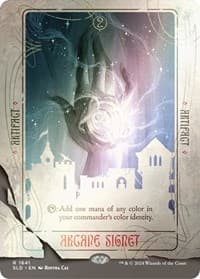 Arcane Signet (1641) (Rainbow Foil) - Secret Lair Drop Series - Magic: The Gathering card