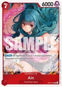 Ain - 500 Years in the Future - One Piece Card Game card