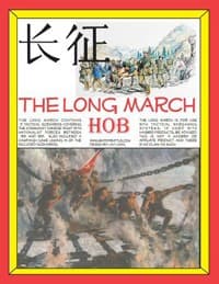 Long March (ASLComp) - Heat of Battle - Boardgames card