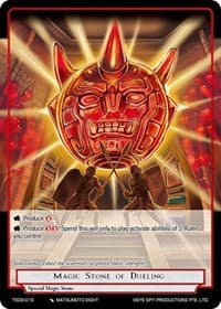 Magic Stone of Dueling - Starter Deck: Yokoshima - Force of Will card