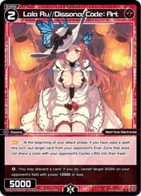 Lala Ru//Dissona, Code: Art - Dissonance Diva - WIXOSS card