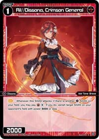 Ril//Dissona, Crimson General - Dissonance Diva - WIXOSS card