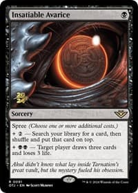 Insatiable Avarice - Prerelease Cards - Magic: The Gathering card